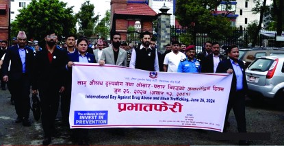 गलत बाटोबाट सही गन्तव्यमा पुगिँदैन, लागुऔषध त्यागेर समाज सुधारक बनौँ : उपप्रधानमन्त्री लामिछाने